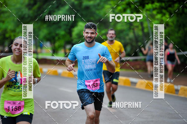 Buy your photos of the eventA.YOSHII RUNNING 2019  on Fotop