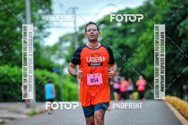 Buy your photos of the eventA.YOSHII RUNNING 2019  on Fotop