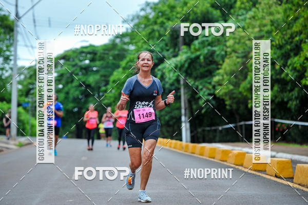 Buy your photos of the eventA.YOSHII RUNNING 2019  on Fotop