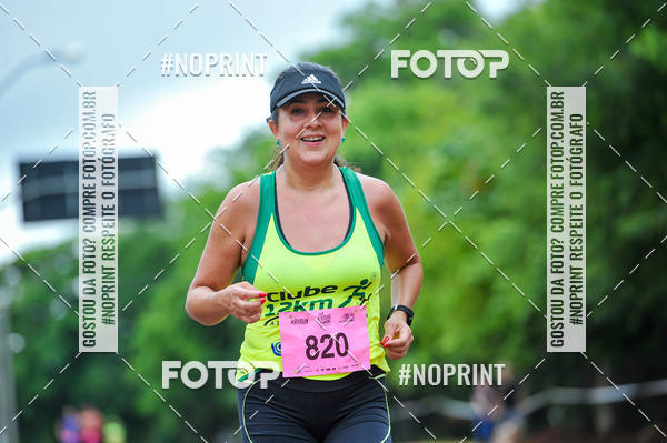 Buy your photos of the eventA.YOSHII RUNNING 2019  on Fotop