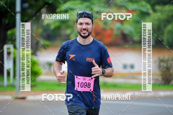Buy your photos of the eventA.YOSHII RUNNING 2019  on Fotop