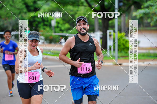 Buy your photos of the eventA.YOSHII RUNNING 2019  on Fotop