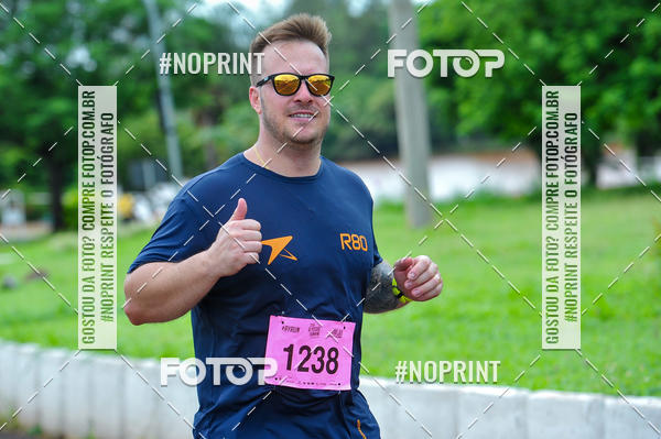 Buy your photos of the eventA.YOSHII RUNNING 2019  on Fotop