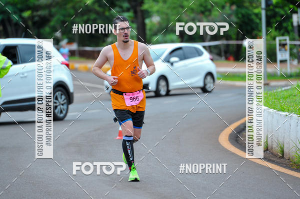 Buy your photos of the eventA.YOSHII RUNNING 2019  on Fotop