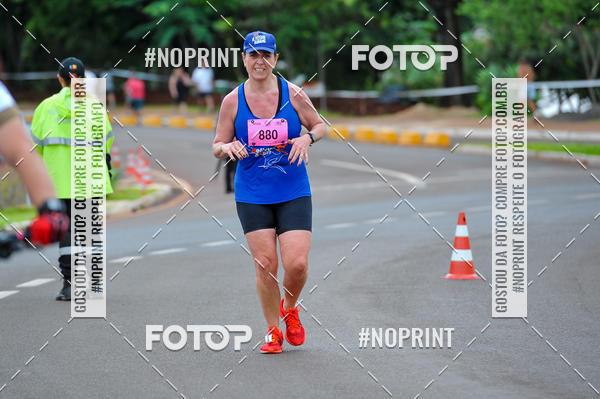 Buy your photos of the eventA.YOSHII RUNNING 2019  on Fotop