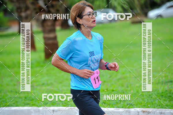 Buy your photos of the eventA.YOSHII RUNNING 2019  on Fotop