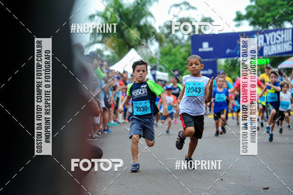 Buy your photos of the eventA.YOSHII RUNNING 2019  on Fotop