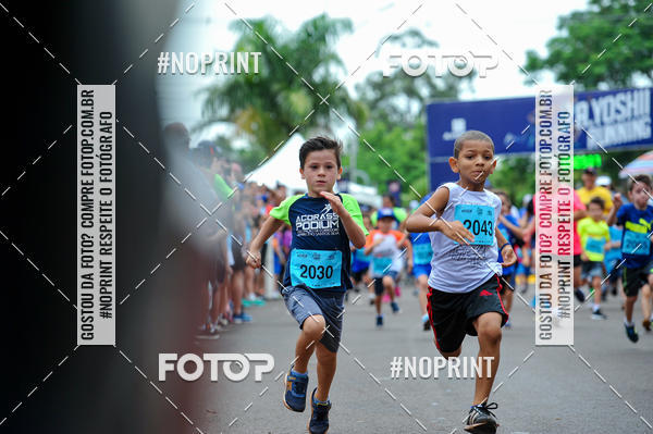 Buy your photos of the eventA.YOSHII RUNNING 2019  on Fotop