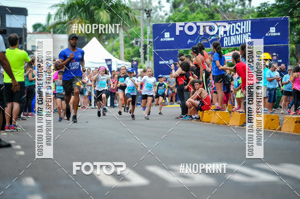 Buy your photos of the eventA.YOSHII RUNNING 2019  on Fotop