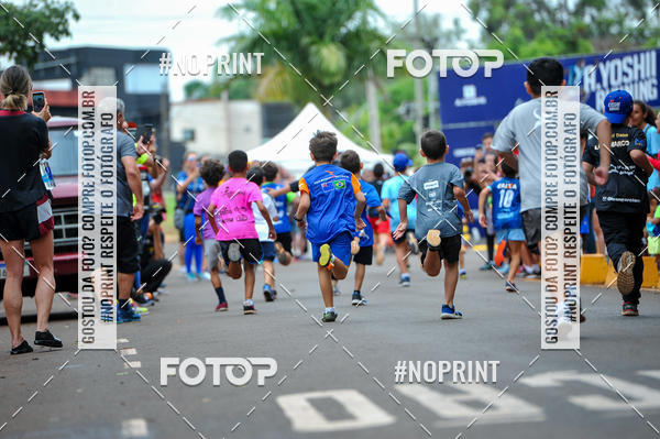 Buy your photos of the eventA.YOSHII RUNNING 2019  on Fotop