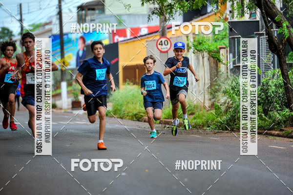 Buy your photos of the eventA.YOSHII RUNNING 2019  on Fotop