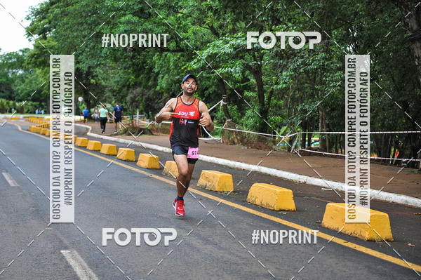 Buy your photos of the eventA.YOSHII RUNNING 2019  on Fotop