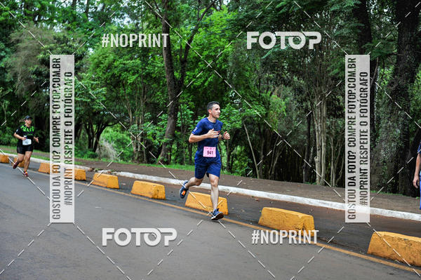 Buy your photos of the eventA.YOSHII RUNNING 2019  on Fotop