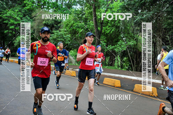 Buy your photos of the eventA.YOSHII RUNNING 2019  on Fotop