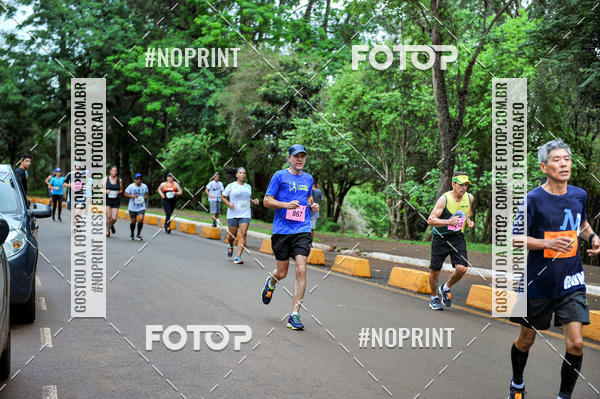 Buy your photos of the eventA.YOSHII RUNNING 2019  on Fotop