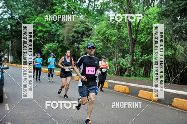 Buy your photos of the eventA.YOSHII RUNNING 2019  on Fotop