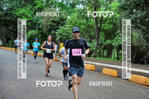 Buy your photos of the eventA.YOSHII RUNNING 2019  on Fotop