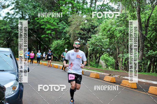 Buy your photos of the eventA.YOSHII RUNNING 2019  on Fotop
