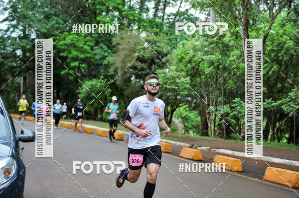 Buy your photos of the eventA.YOSHII RUNNING 2019  on Fotop