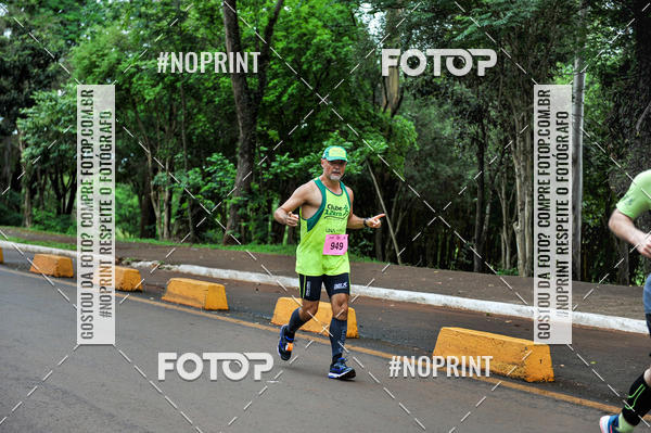 Buy your photos of the eventA.YOSHII RUNNING 2019  on Fotop