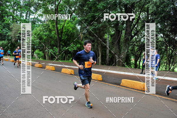 Buy your photos of the eventA.YOSHII RUNNING 2019  on Fotop