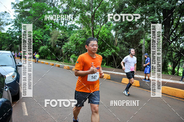 Buy your photos of the eventA.YOSHII RUNNING 2019  on Fotop