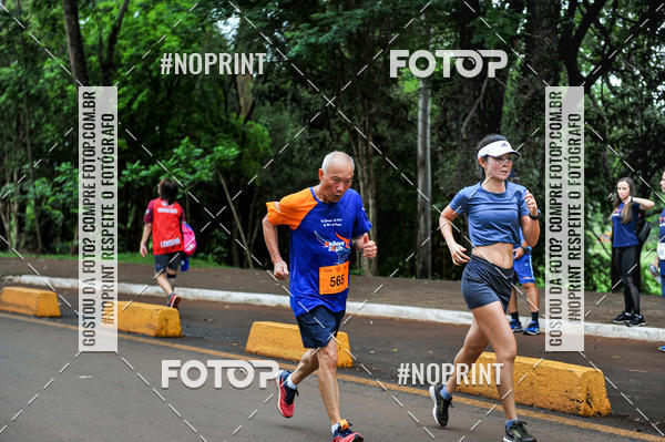 Buy your photos of the eventA.YOSHII RUNNING 2019  on Fotop