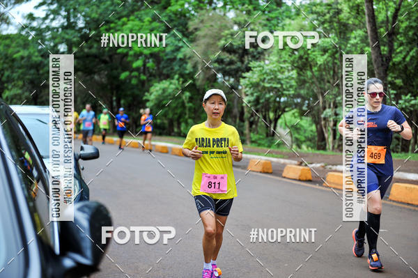 Buy your photos of the eventA.YOSHII RUNNING 2019  on Fotop