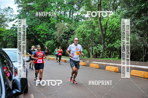 Buy your photos of the eventA.YOSHII RUNNING 2019  on Fotop