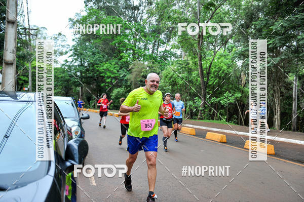 Buy your photos of the eventA.YOSHII RUNNING 2019  on Fotop