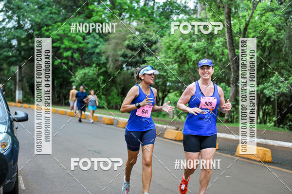 Buy your photos of the eventA.YOSHII RUNNING 2019  on Fotop