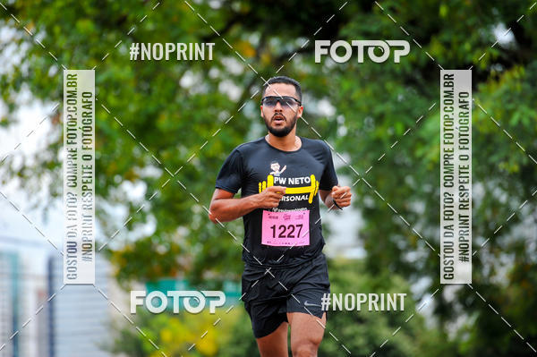 Buy your photos of the eventA.YOSHII RUNNING 2019  on Fotop