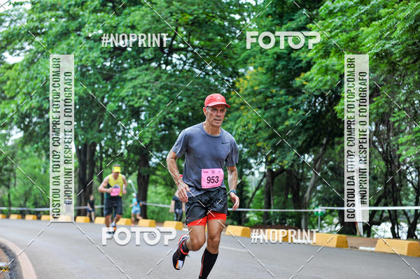 Buy your photos of the eventA.YOSHII RUNNING 2019  on Fotop
