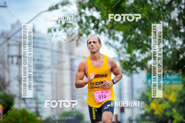 Buy your photos of the eventA.YOSHII RUNNING 2019  on Fotop