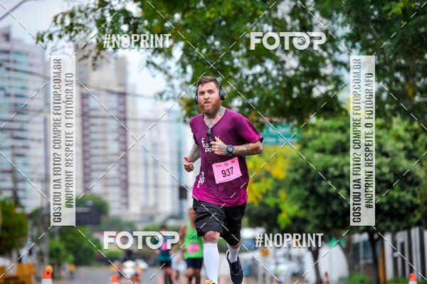 Buy your photos of the eventA.YOSHII RUNNING 2019  on Fotop