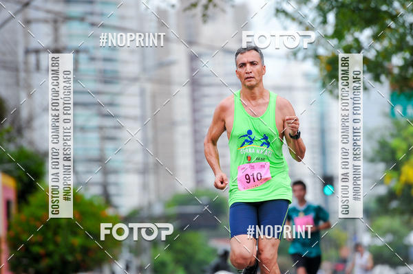Buy your photos of the eventA.YOSHII RUNNING 2019  on Fotop