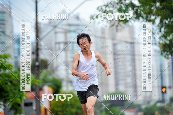 Buy your photos of the eventA.YOSHII RUNNING 2019  on Fotop