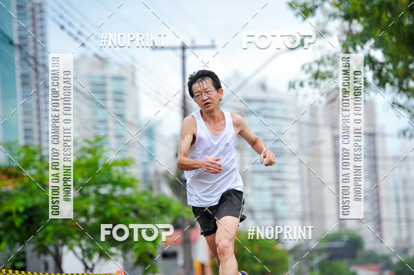 Buy your photos of the eventA.YOSHII RUNNING 2019  on Fotop