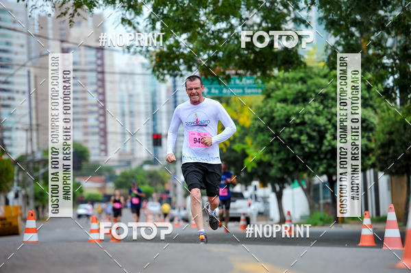 Buy your photos of the eventA.YOSHII RUNNING 2019  on Fotop