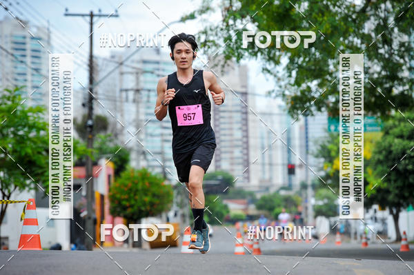 Buy your photos of the eventA.YOSHII RUNNING 2019  on Fotop