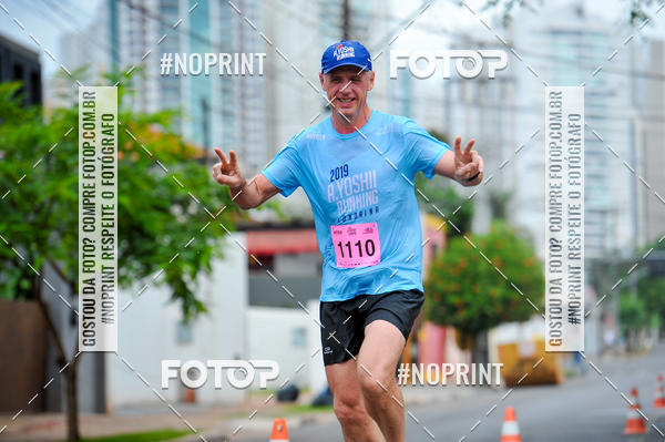 Buy your photos of the eventA.YOSHII RUNNING 2019  on Fotop