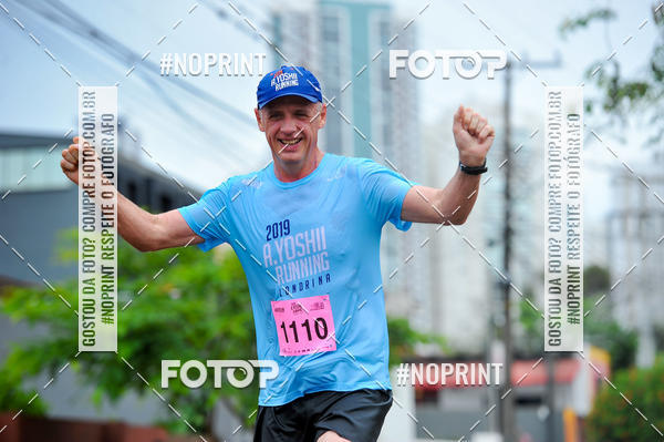 Buy your photos of the eventA.YOSHII RUNNING 2019  on Fotop