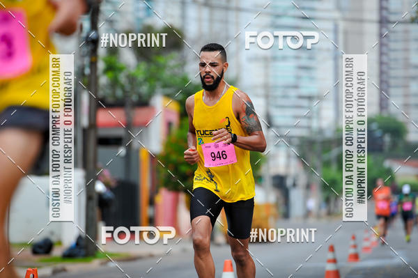Buy your photos of the eventA.YOSHII RUNNING 2019  on Fotop