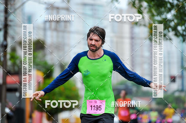 Buy your photos of the eventA.YOSHII RUNNING 2019  on Fotop