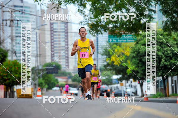 Buy your photos of the eventA.YOSHII RUNNING 2019  on Fotop