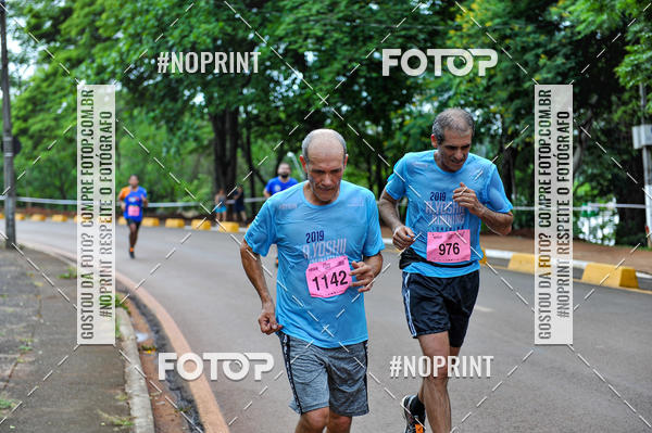 Buy your photos of the eventA.YOSHII RUNNING 2019  on Fotop