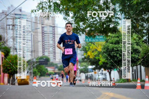 Buy your photos of the eventA.YOSHII RUNNING 2019  on Fotop