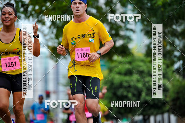 Buy your photos of the eventA.YOSHII RUNNING 2019  on Fotop