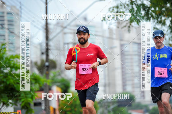 Buy your photos of the eventA.YOSHII RUNNING 2019  on Fotop