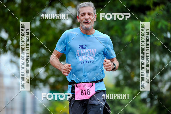 Buy your photos of the eventA.YOSHII RUNNING 2019  on Fotop